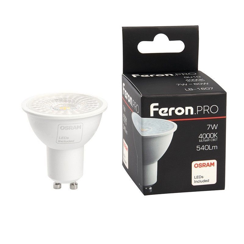 GU10 Лампа светодиодная Feron.PRO LB-1607 GU10 7W 4000K 38177 