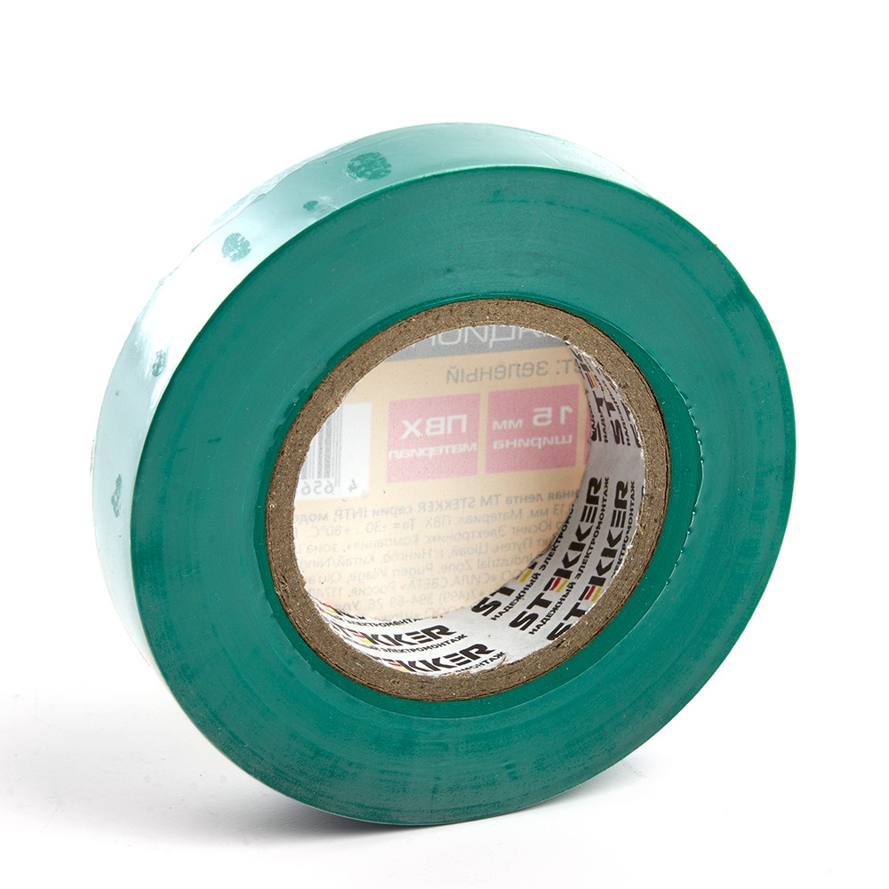 Изолента STEKKER INTP01315-20 0,13*15 мм. 20 м. зеленая 39903