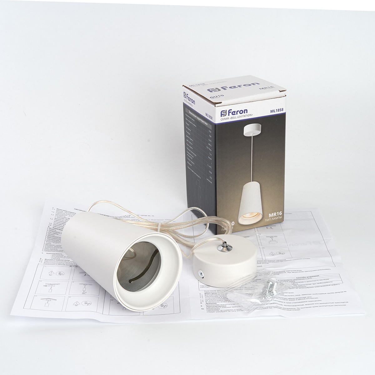 Подвесные светодиодные светильники Светильник подвесной Feron ML1858 Barrel BELL levitation MR16 белый 48422 
