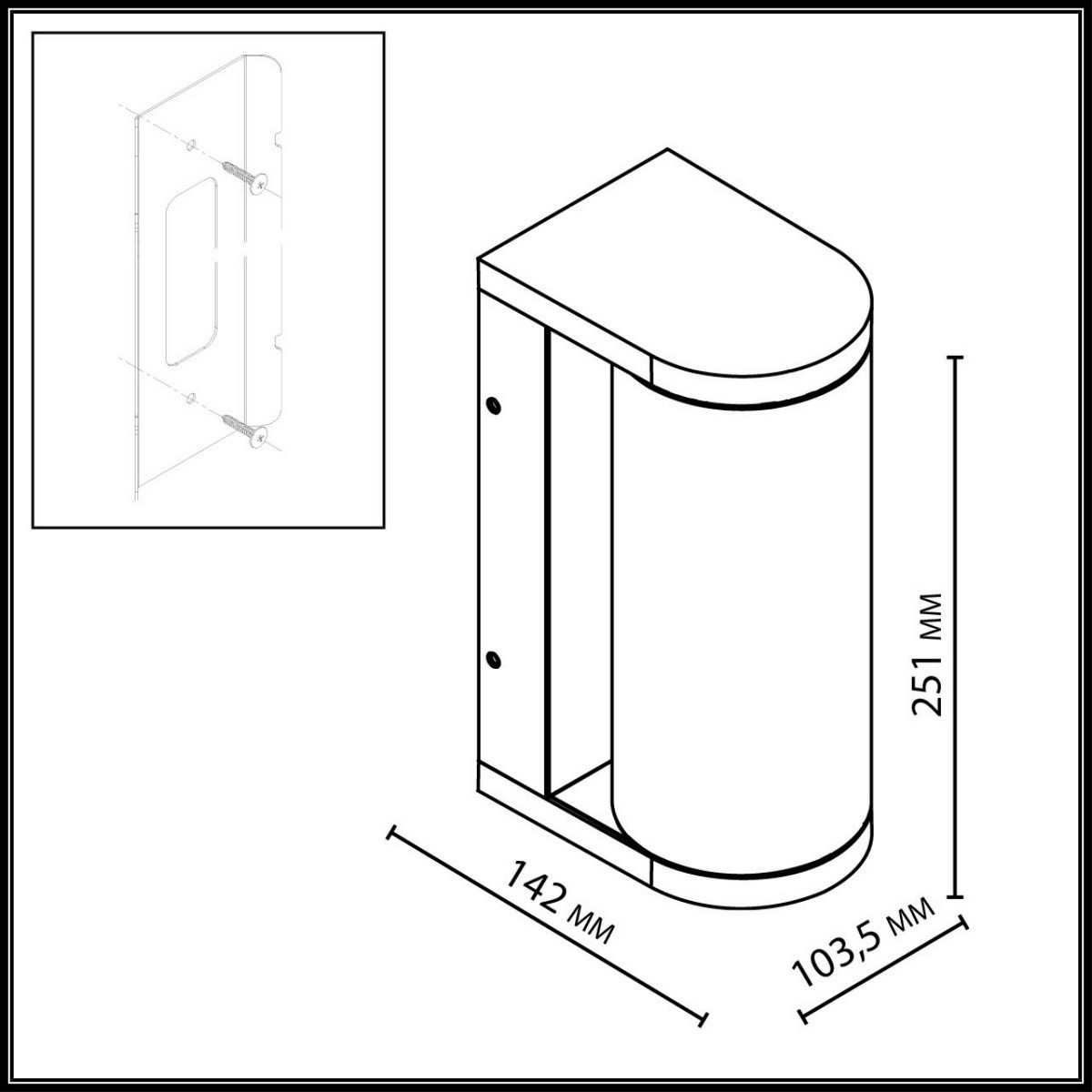 Накладные светодиодные светильники Настенный светильник ODEON LIGHT 7180/12WL CORTENA 