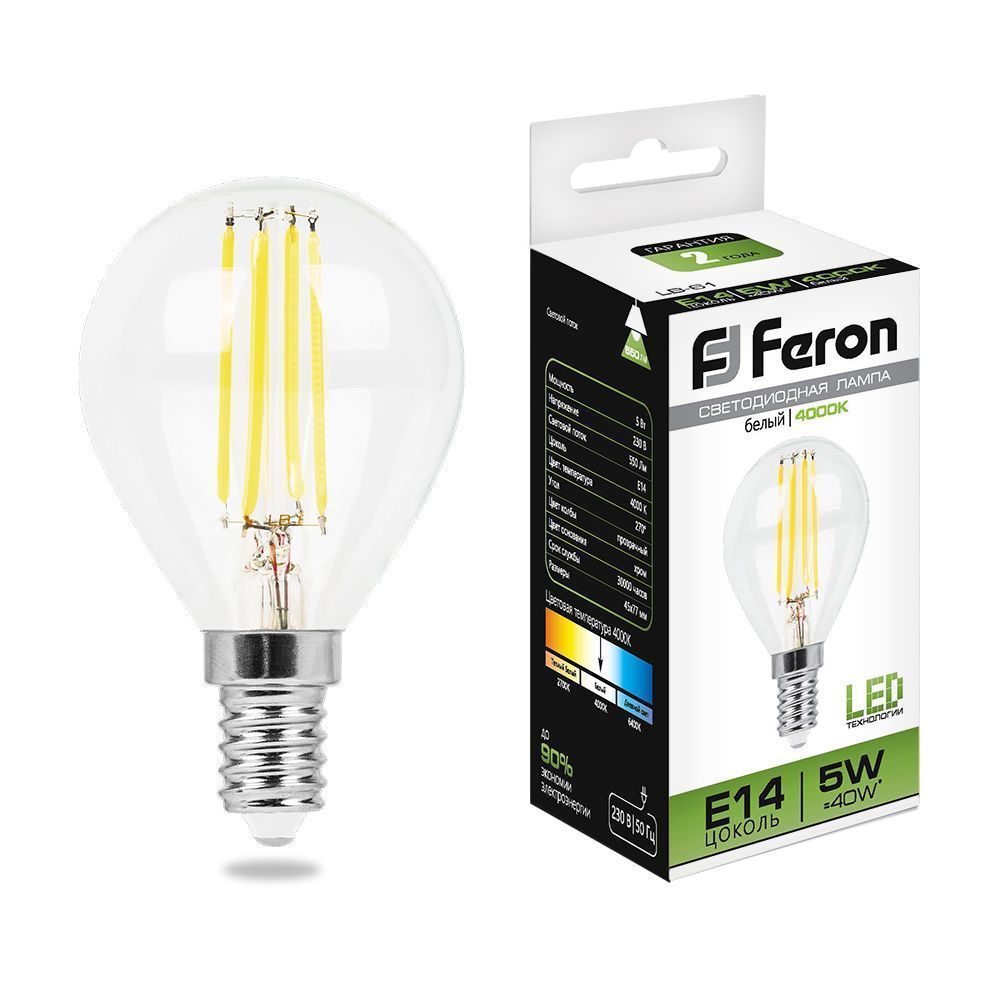 E14 Лампа светодиодная Feron LB-61 Шарик E14 5W 4000K 230V 25579 