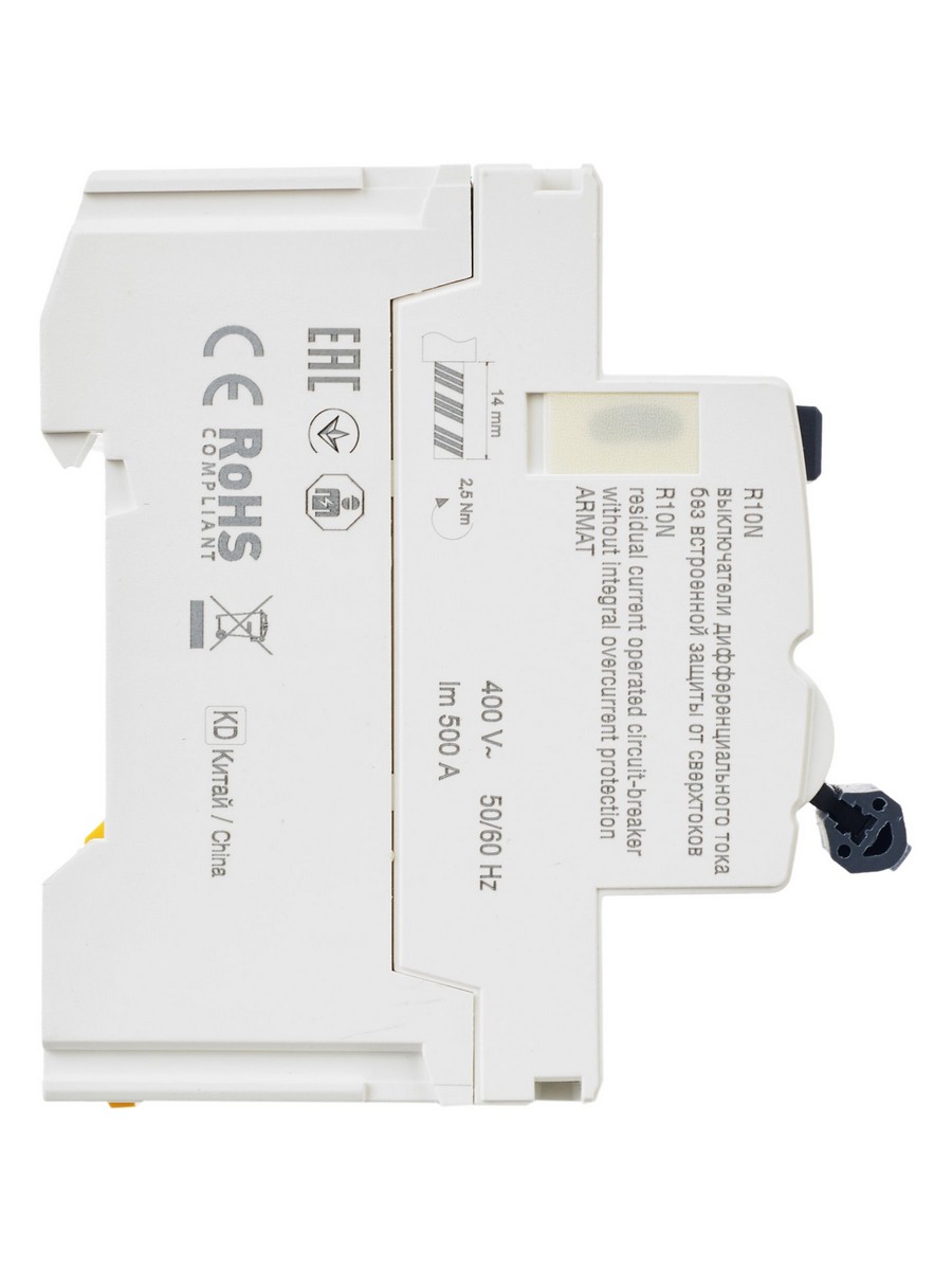IEK ВДТ УЗО IEK ARMAT R10N 4P 40А 100мА тип AC AR-R10N-4-040C100 