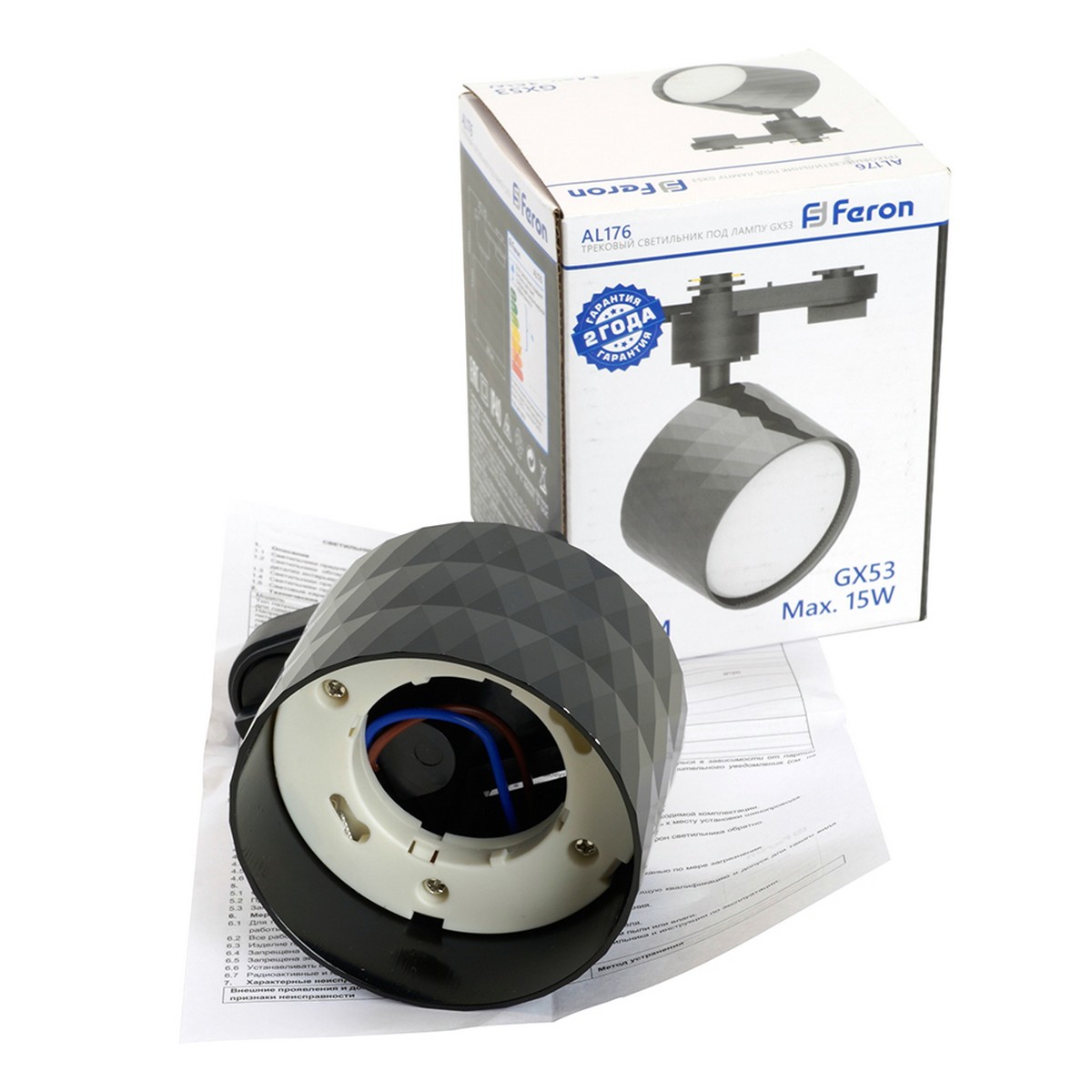 Трековые светодиодные светильники Светильник Feron AL176 трековый GX53 черный 48699 