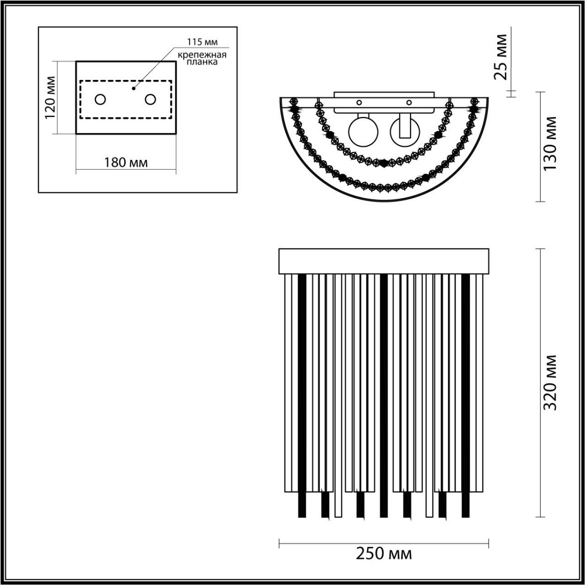 Бра Бра ODEON LIGHT 4788/2W YORK 