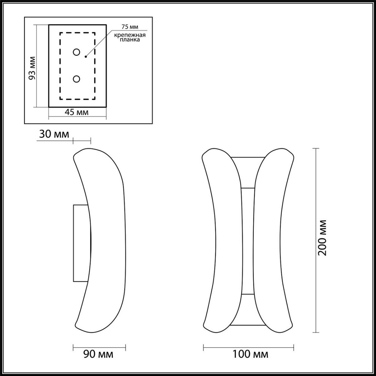 Накладные светодиодные светильники Настенный светильник ODEON LIGHT 3886/6WG KRISTA 