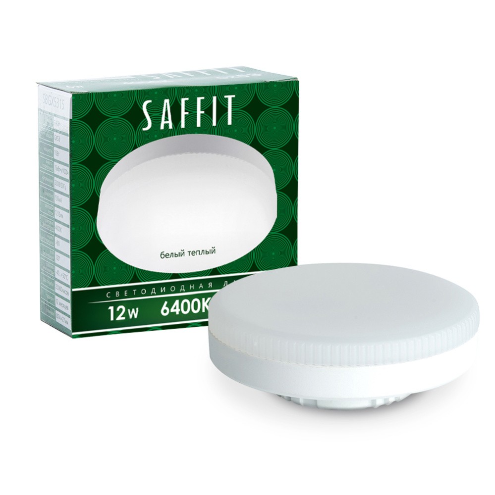 GX70, GX53 Лампа светодиодная SAFFIT SBGX5312 GX53 12W 6400K 55190 