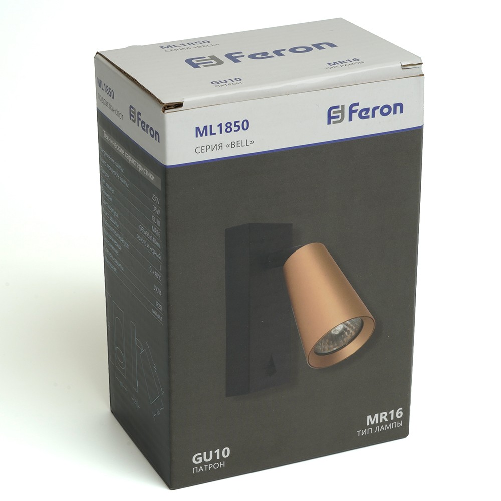 Накладные светодиодные светильники Светильник Feron ML1850 BELL 35W 230V GU10 золото и чёрный 48420 