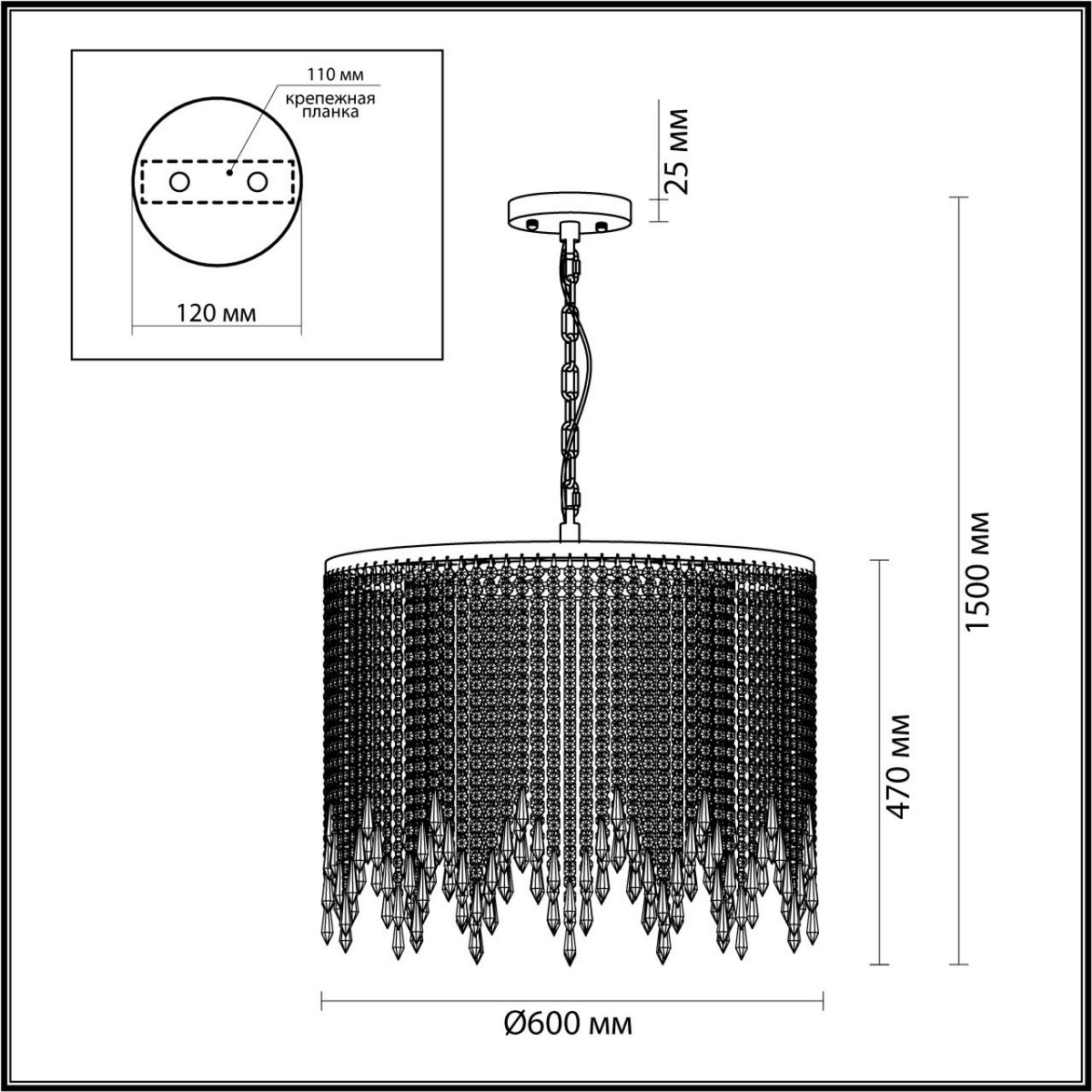 Люстры Люстра ODEON LIGHT 5028/9 CHOKKA 