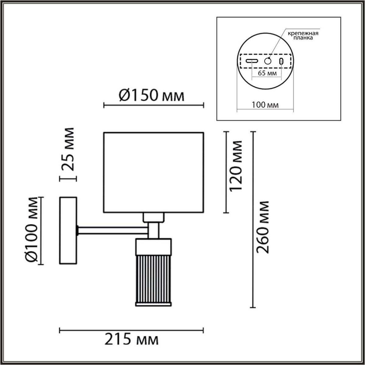Бра Бра LUMION 8108/1W DAMONA 