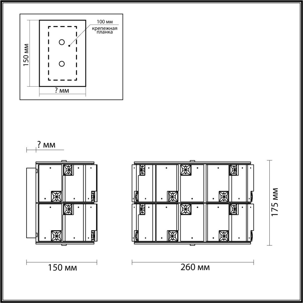 Бра Бра ODEON LIGHT 5076/2W CHESSI 
