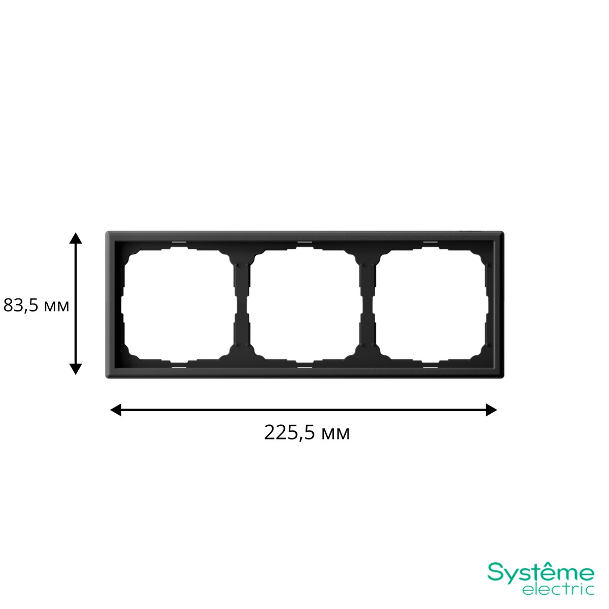 ArtGallery Карбон Рамка Systeme Electric ArtGallery Карбон 3-ая универсальная GAL001003