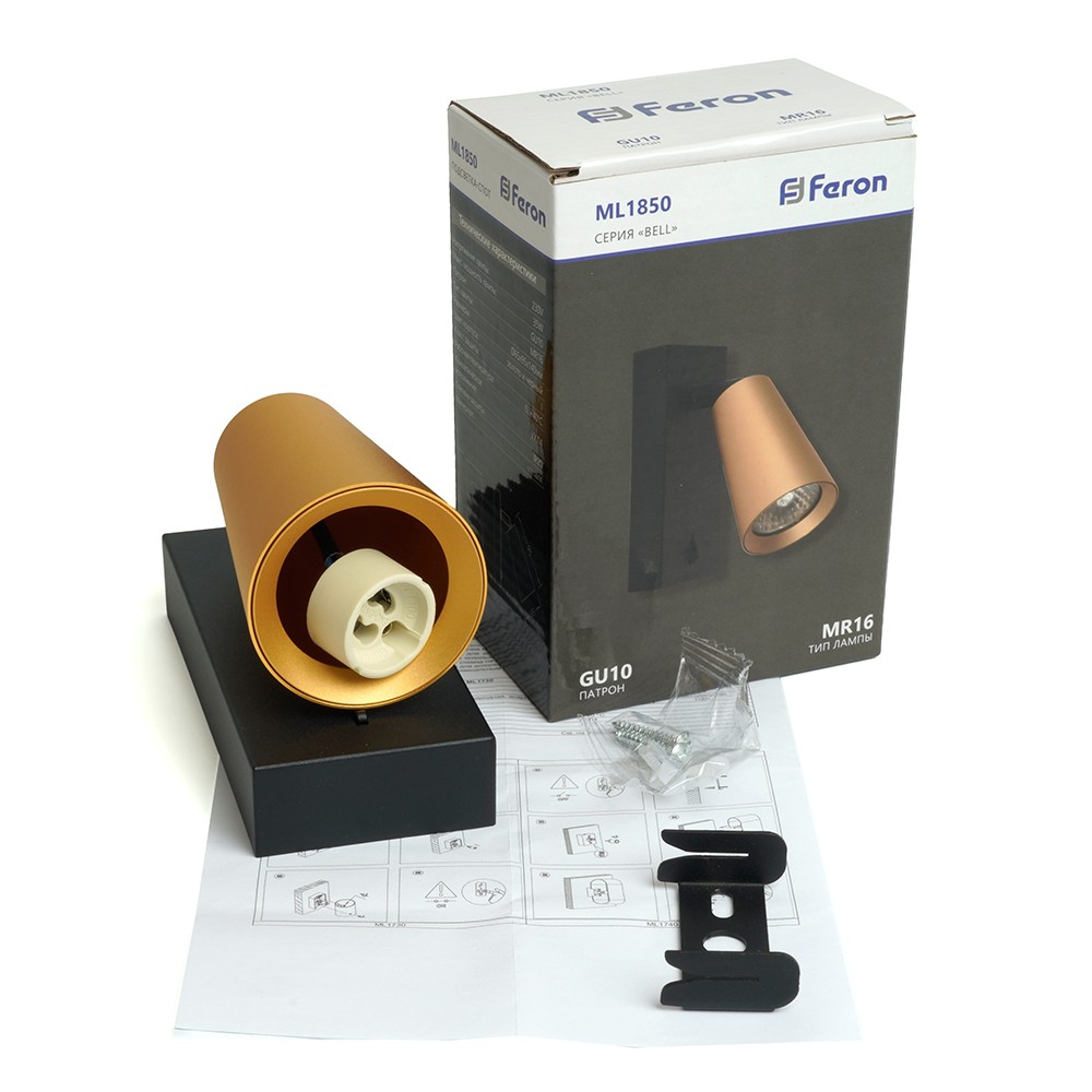 Накладные светодиодные светильники Светильник Feron ML1850 BELL 35W 230V GU10 золото и чёрный 48420 