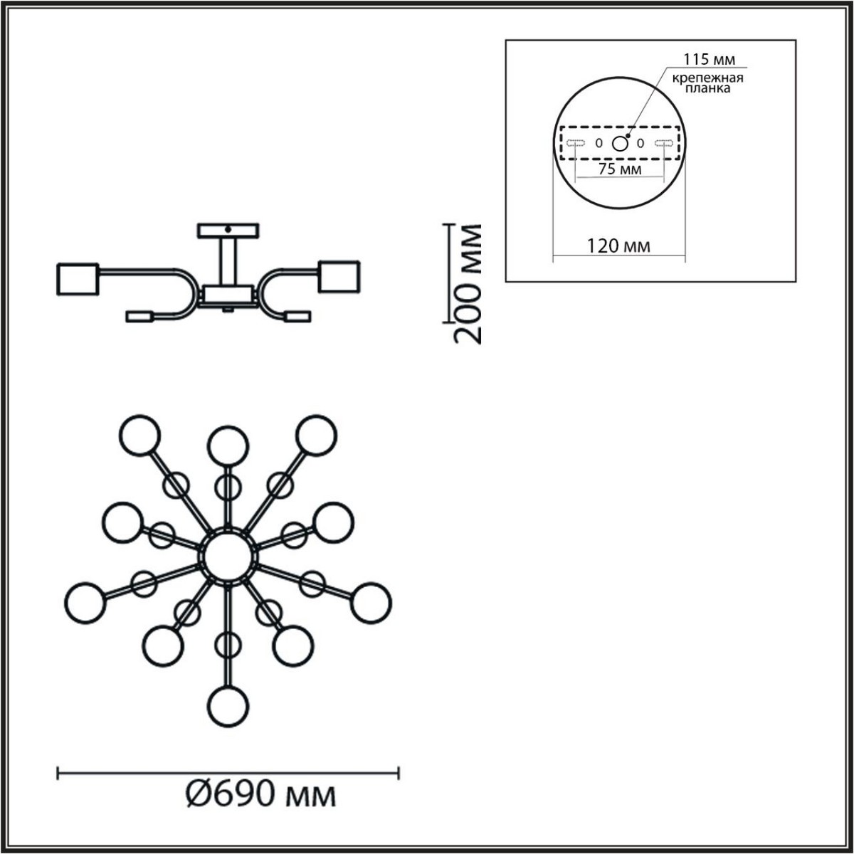 Люстры Потолочный светильник LUMION 8196/10C RONDO 