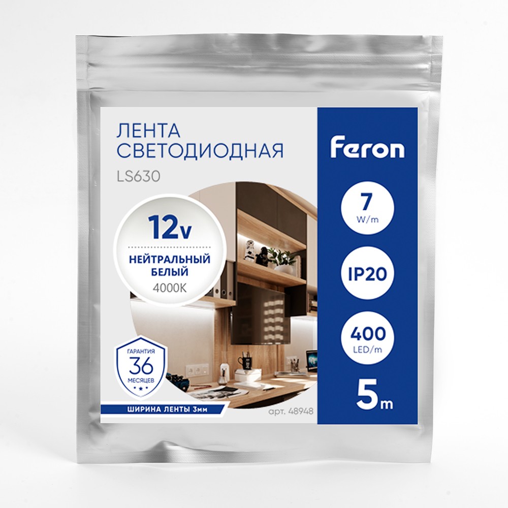 Светодиодная лента белая нейтральная Лента светодиодная Feron LS630 COB 400SMD(2110)/м 7Вт/м 12V 4000K IP20 5 метров 48948 