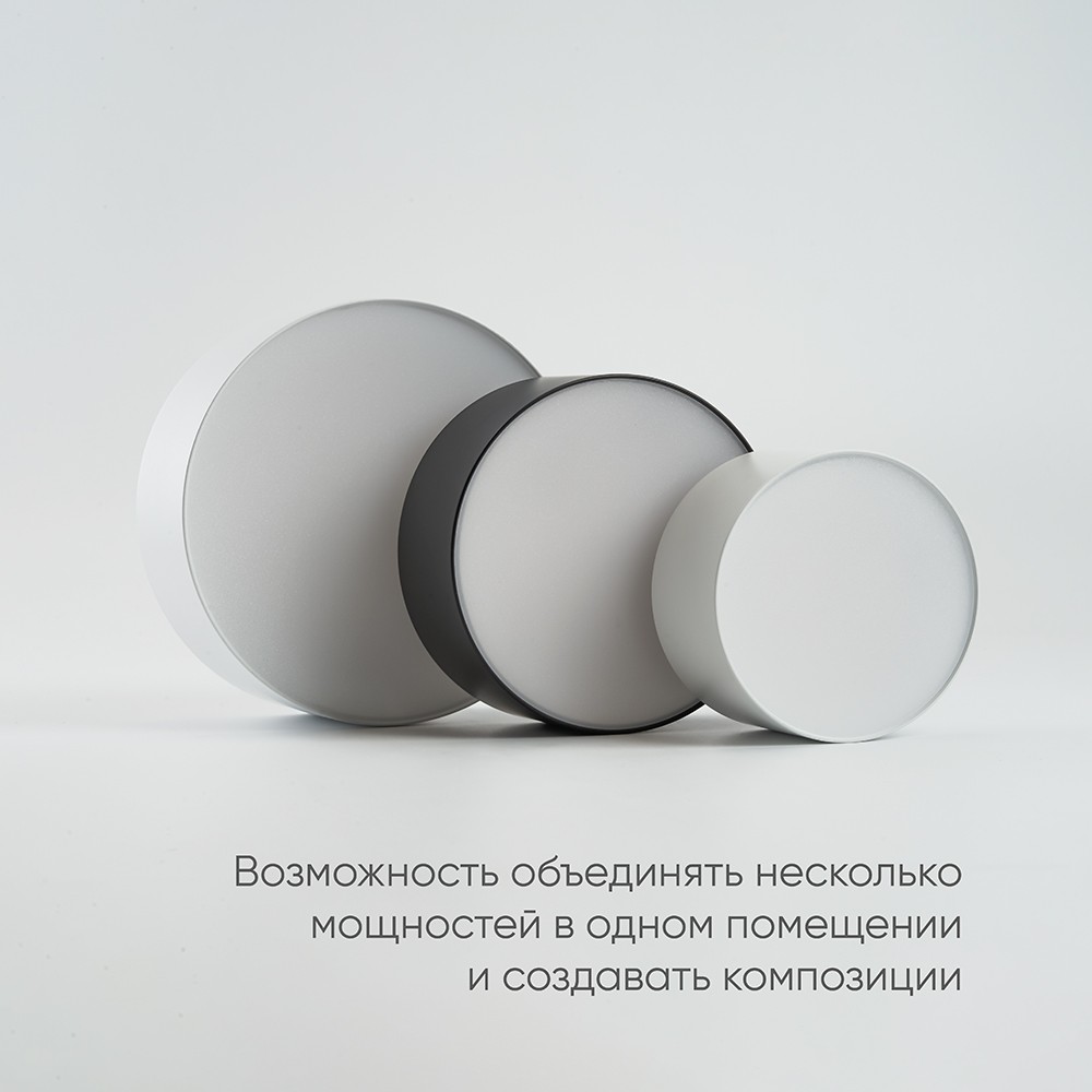 Светильники споты светодиодные Светильник спот светодиодный Feron AL200 “Simple matte” 10W черный 4000К 48075 