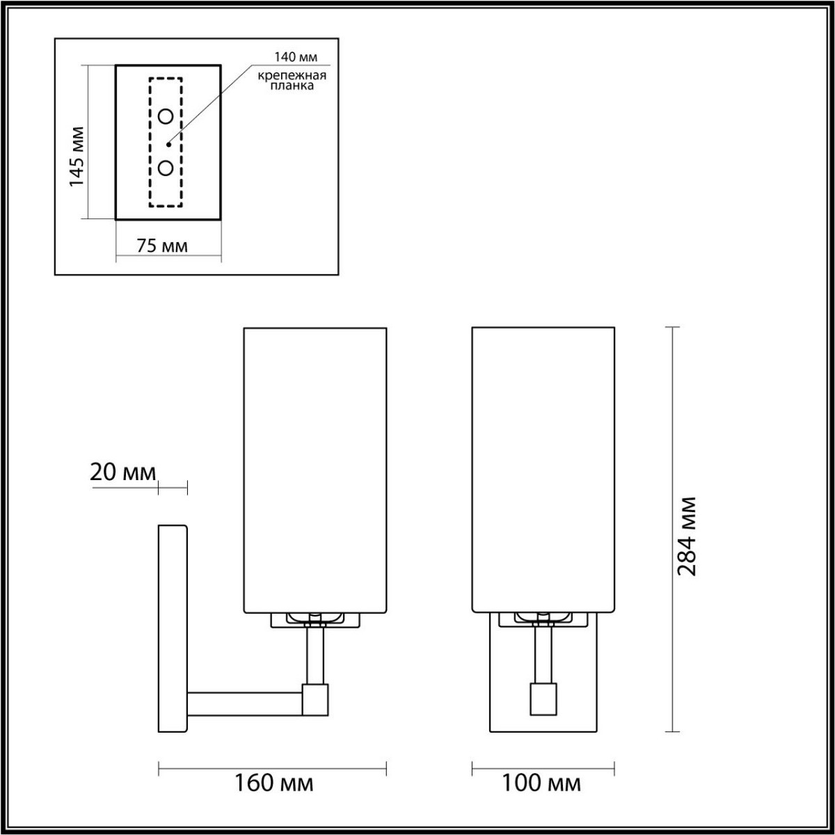 Бра Бра ODEON LIGHT 4990/1W KASALI 