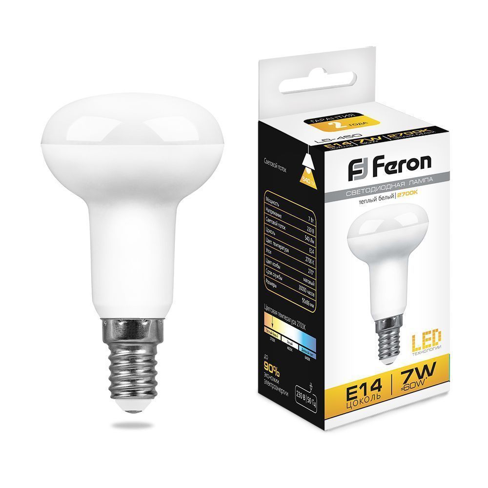 E14 Лампа светодиодная Feron LB-450 R50 E14 7W 2700K 230V 25513 