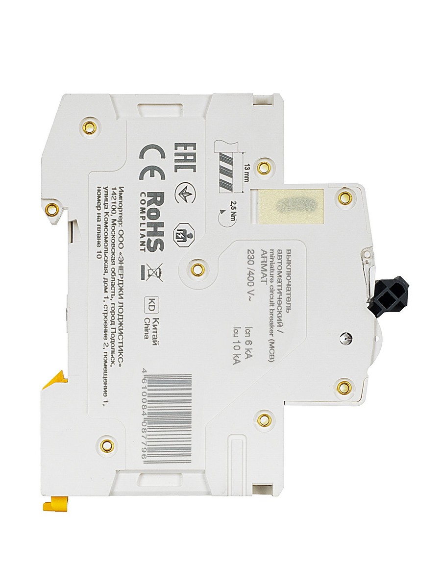 2 полюсные (двухполюсные) Автоматический выключатель IEK ARMAT M06N 2P D 50А AR-M06N-2-D050 