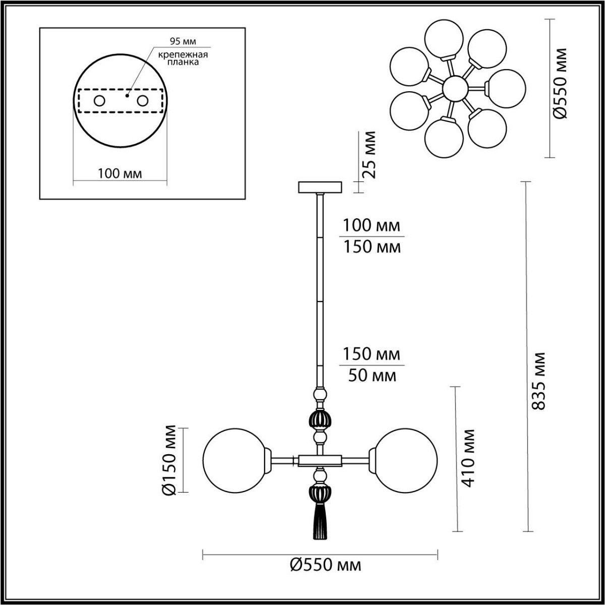 Люстры Люстра ODEON LIGHT 5405/7 Palle 