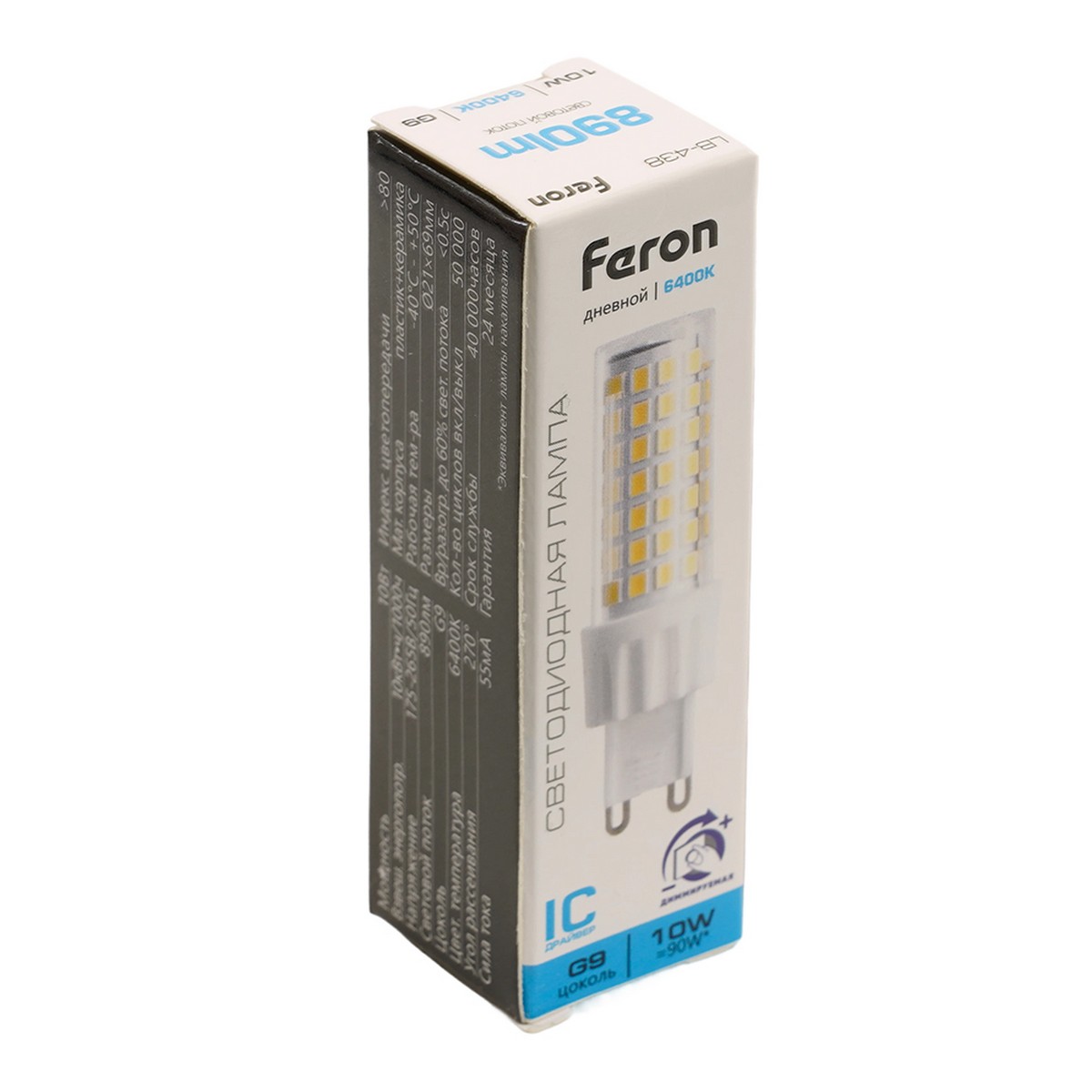 G9 Лампа светодиодная диммируемая Feron LB-438 G9 10W 6400K 51743 