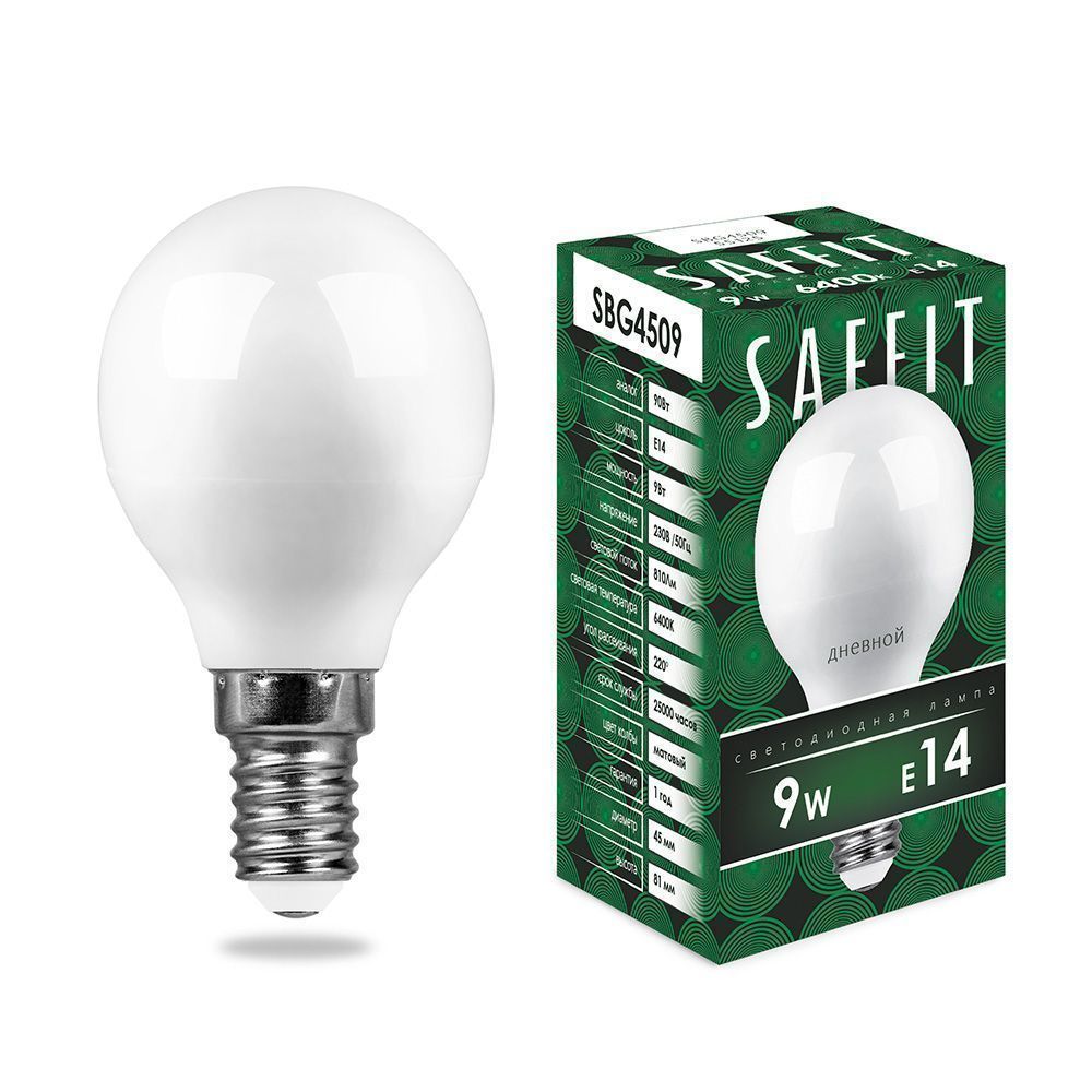 E14 Лампа светодиодная SAFFIT SBG4509 Шарик E14 9W 6400K 55125 