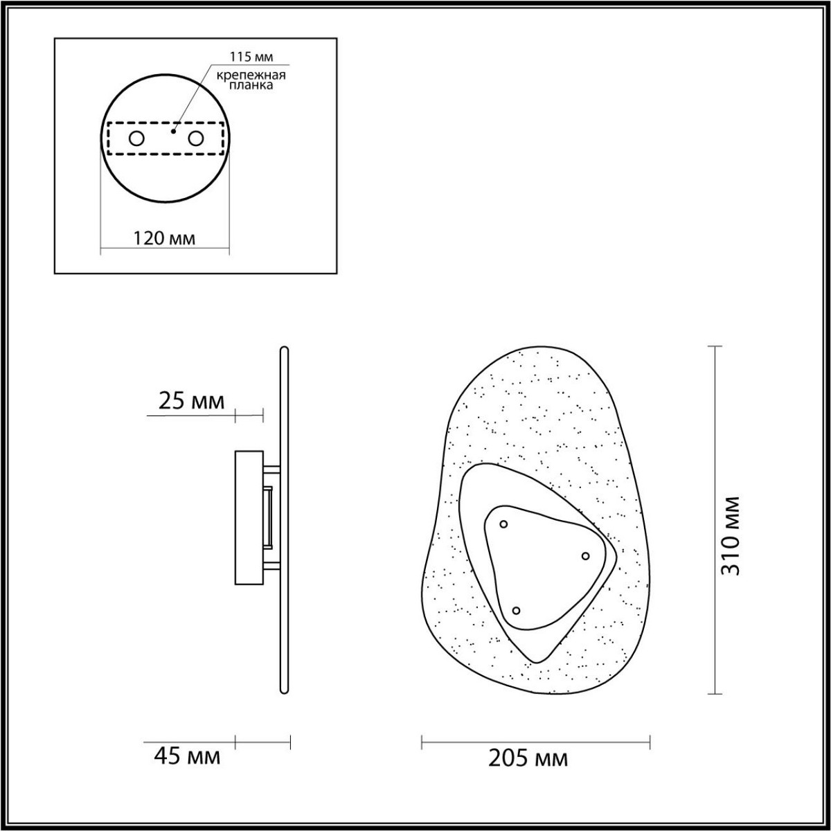 Накладные светодиодные светильники Настенный светильник ODEON LIGHT 4314/9WL ICY 