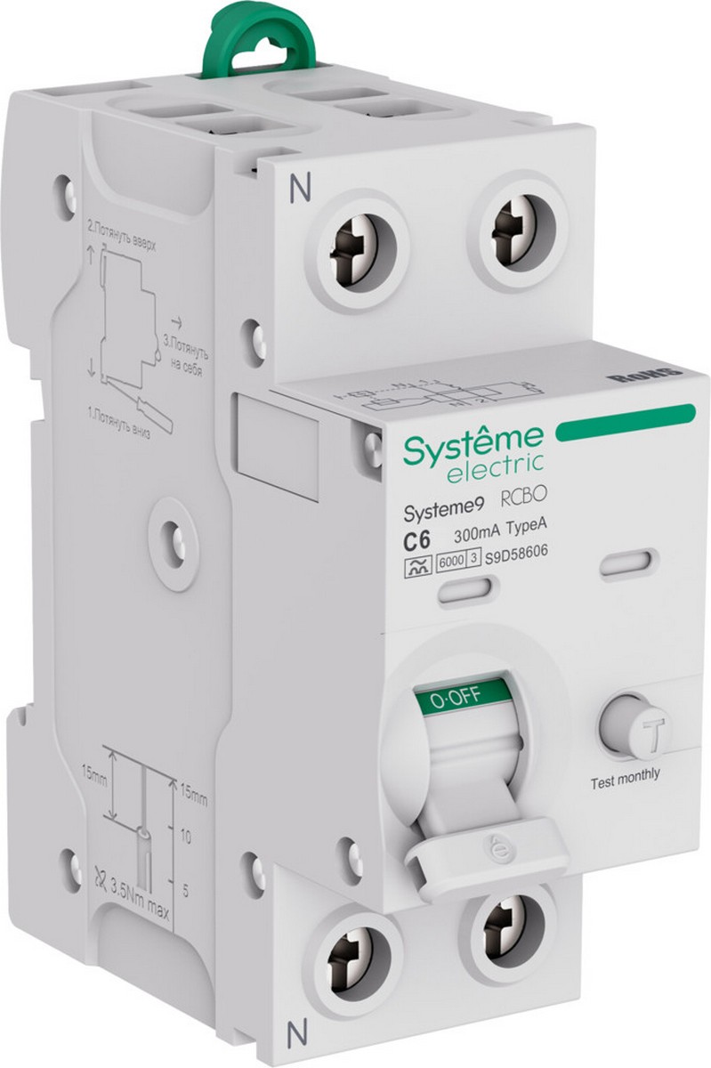 Schneider Electric Дифференциальный автомат SE Systeme9 (АВДТ) 1P+N C 6A 6kA 300мА Тип-A S9D58606