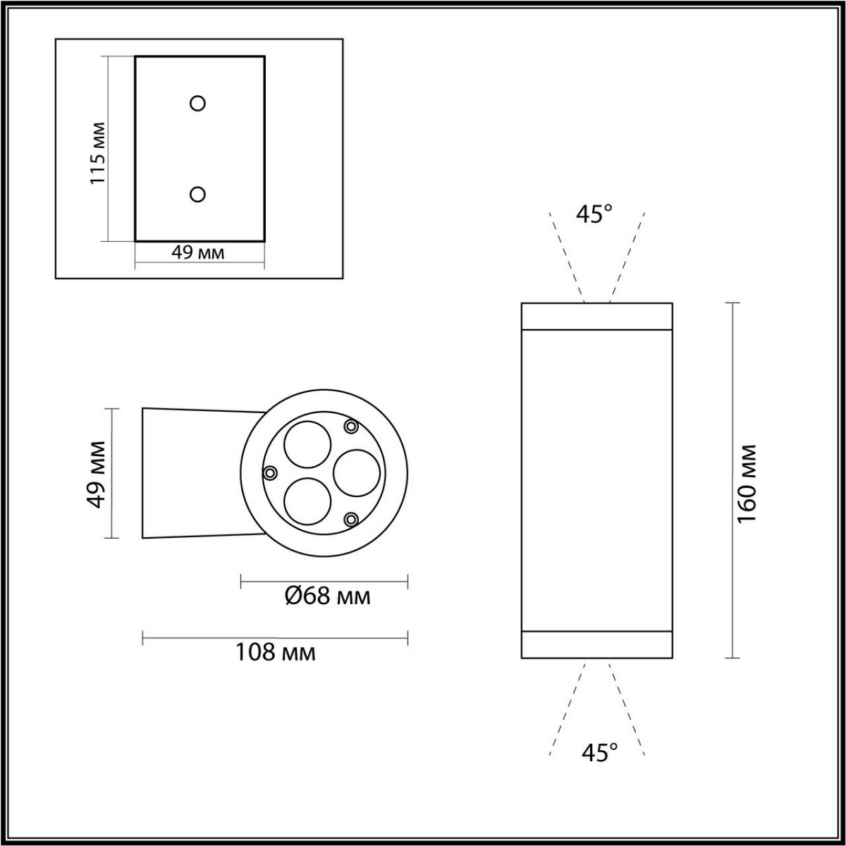 Накладные светодиодные светильники Настенный светильник ODEON LIGHT 7071/16WL LONG LED 