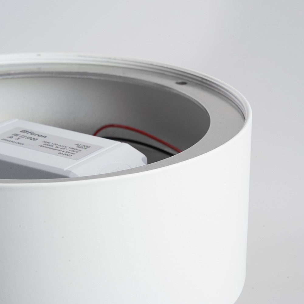Светильники споты светодиодные Светильник спот светодиодный Feron AL200 “Simple matte” 10W белый 4000К 48074 