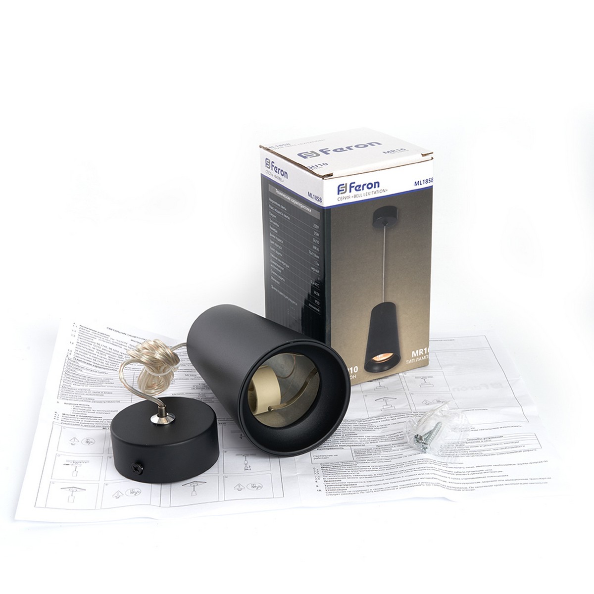 Подвесные светодиодные светильники Светильник подвесной Feron ML1838 Barrel BELL levitation MR16 черный 48421 