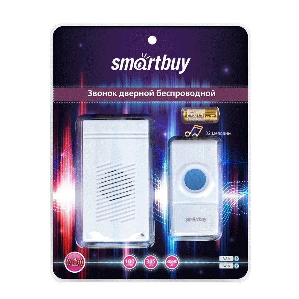 Беспроводные дверные звонки Звонок Smartbuy беспроводной SBE-11-DP3-32
