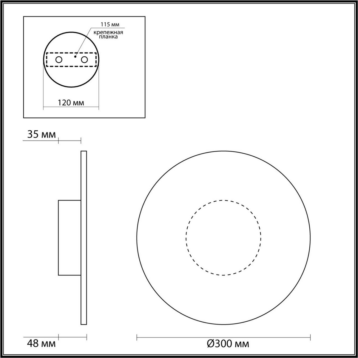 Накладные светодиодные светильники Настенный светильник ODEON LIGHT 6628/9WL SOLARIS 