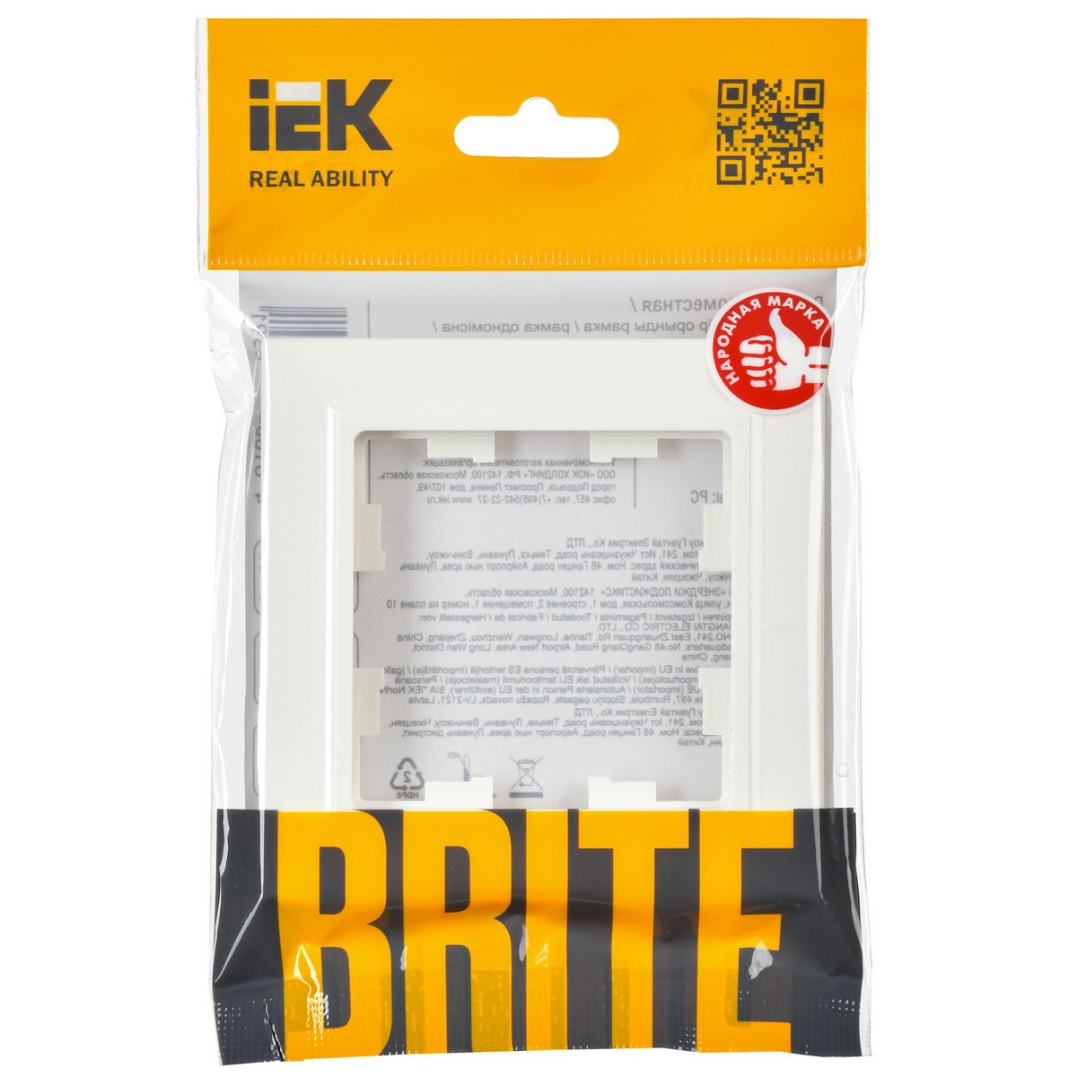 IEK Brite Рамки Рамка IEK BRITE 1-местная РУ-1-БрБ белый BR-M12-K01