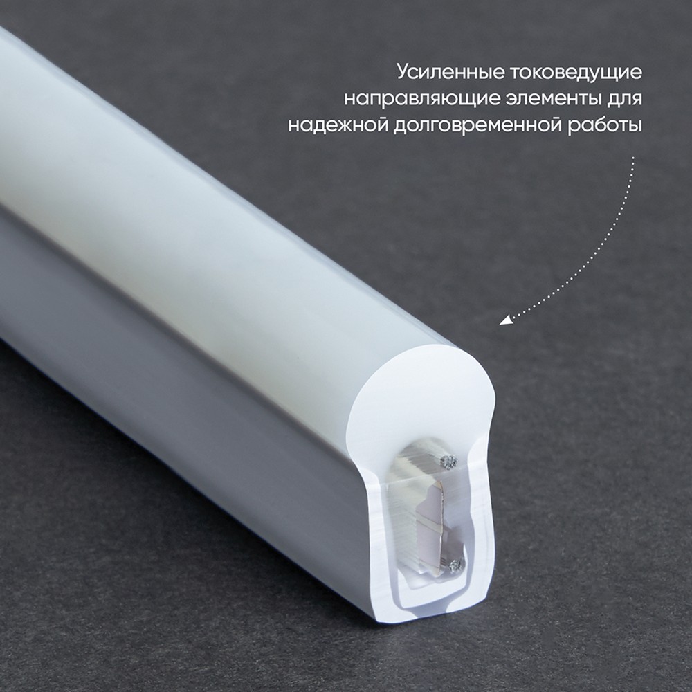 Гибкий неон и комплектующие Гибкий неон Feron LS721 144SMD(2835)/м 12 Вт/м 220V синий IP67 50 метров (продажа кратно 50 м) 32713 