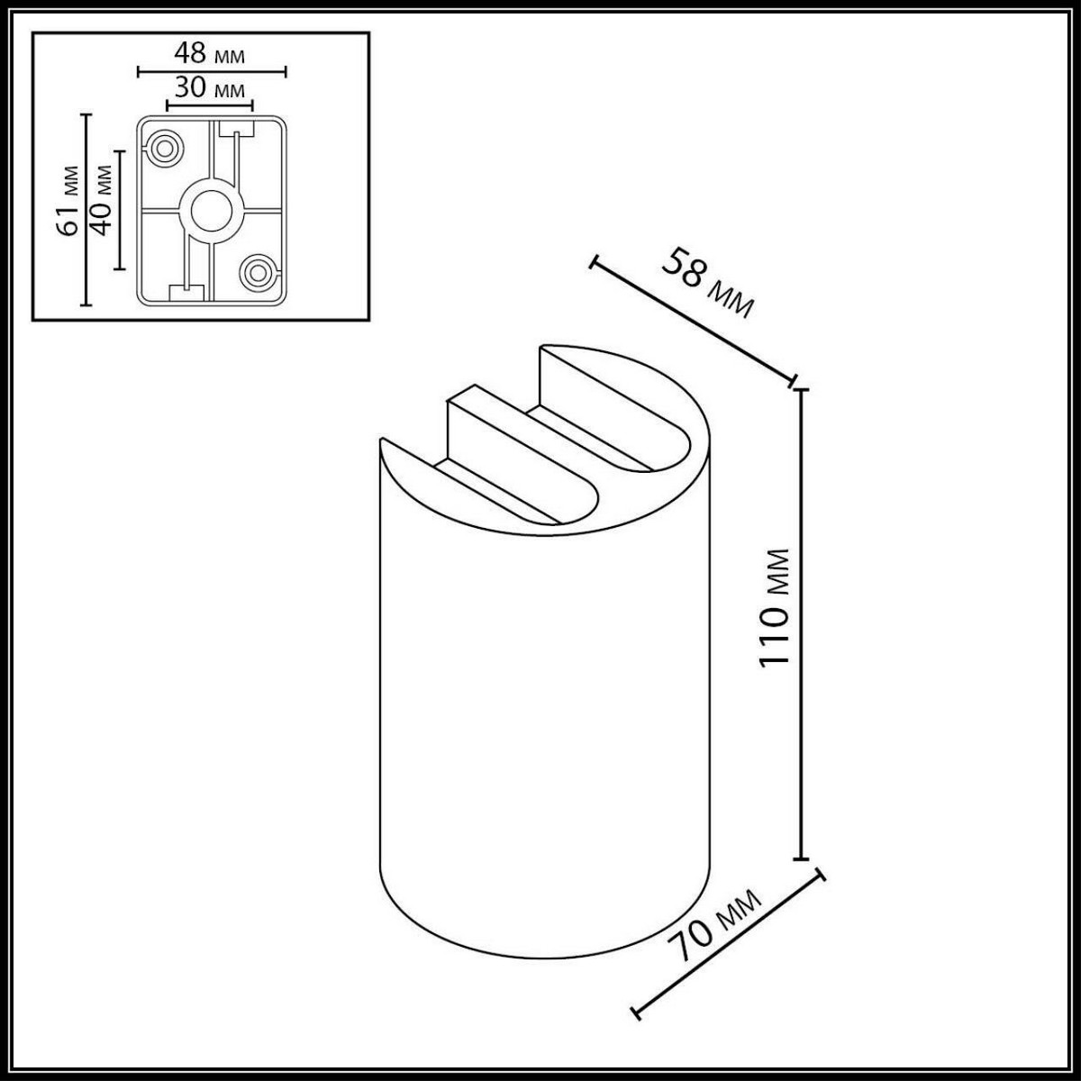 Накладные светодиодные светильники Настенный светильник ODEON LIGHT 7125/4WL BAR 