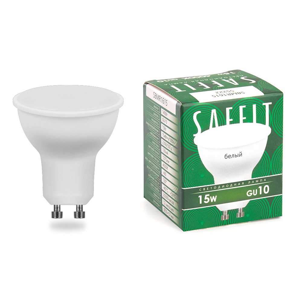 GU10 Лампа светодиодная SAFFIT SBMR1615 MR16 GU10 15W 4000K 55222 