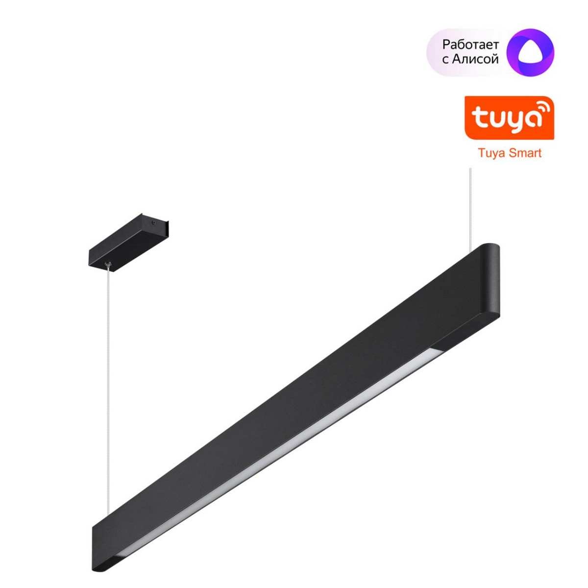 Подвесные светодиодные светильники Светильник подвесной диммир. со сменой цв. температуры (управл. - пульт ДУ или прилож. Smart Life) NOVOTECH 359548 ITER