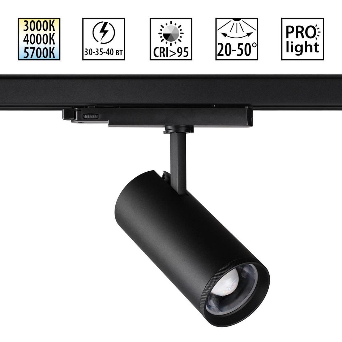 Трековые светодиодные светильники Светильник трехфазный трековый светодиодный с переключателем цветовой темперетуры и мощности NOVOTECH 359584 NAIL