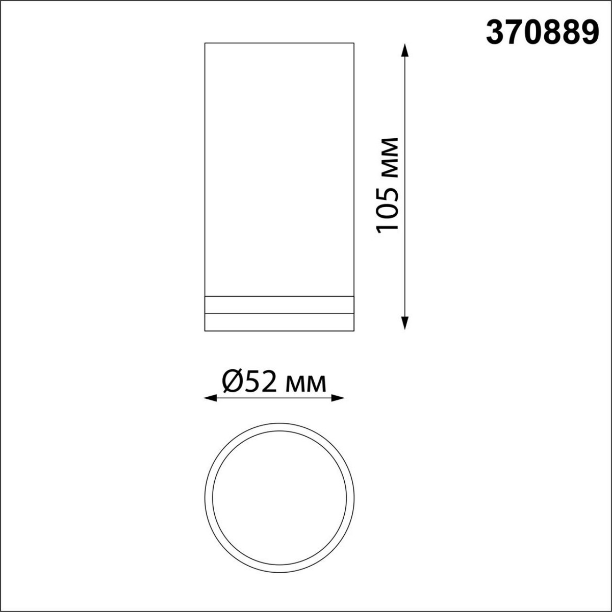 Накладные светодиодные светильники Светильник накладной NOVOTECH 370889 ULAR 