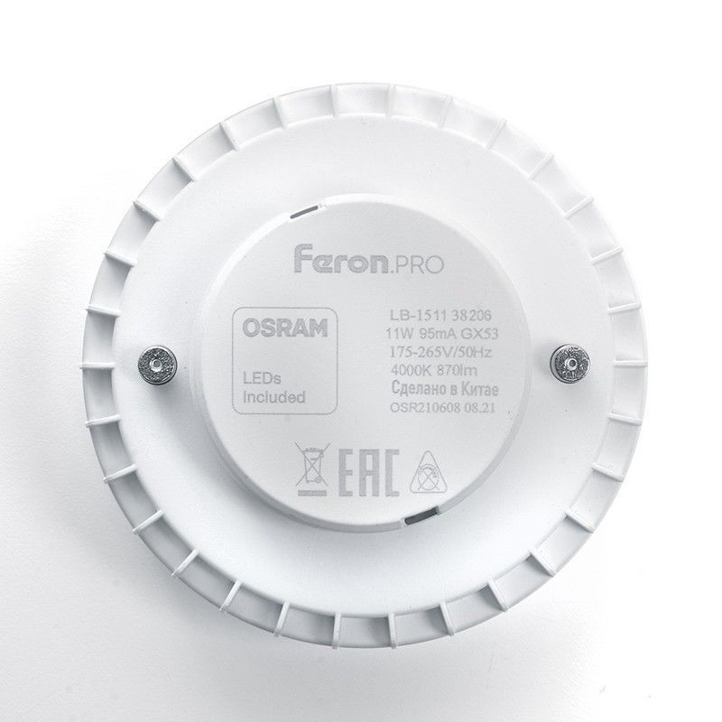 GX70, GX53 Лампа светодиодная Feron LB-1511 GX53 11W 6400K 38207 