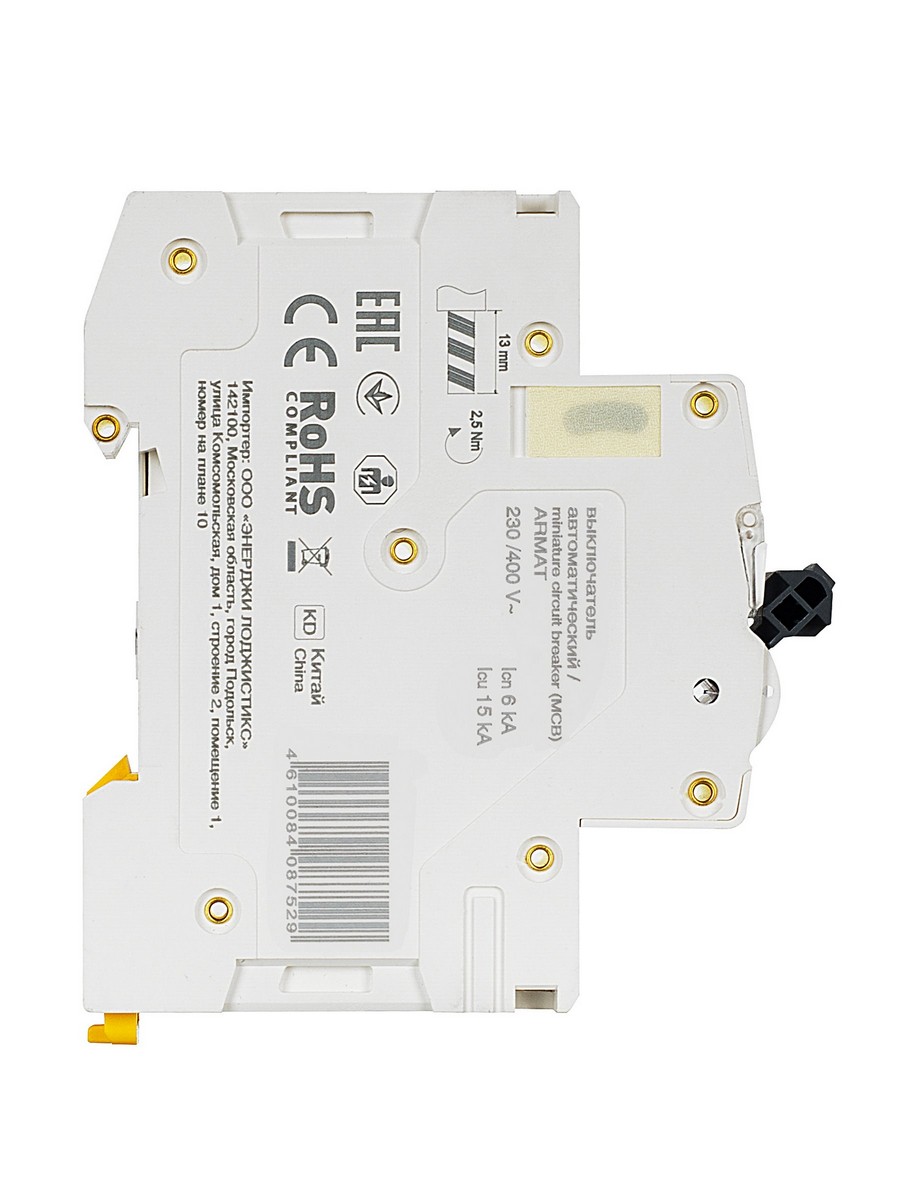 2 полюсные (двухполюсные) Автоматический выключатель IEK ARMAT M06N 2P D 6А AR-M06N-2-D006 