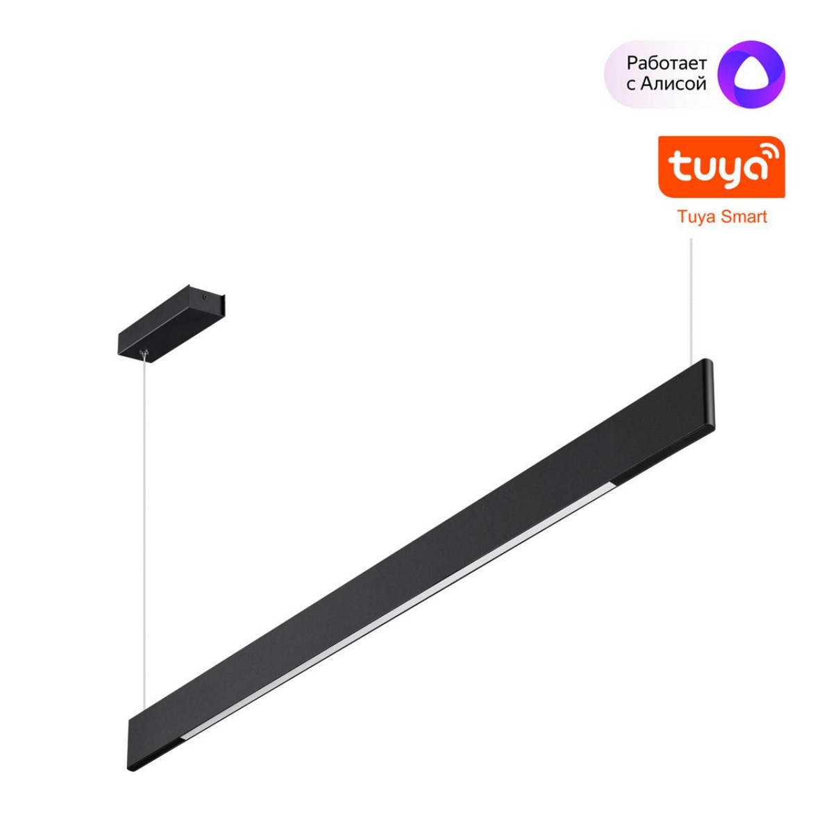 Подвесные светодиодные светильники Светильник подвесной диммир. со сменой цв. температуры (управл. - пульт ДУ или прилож. Smart Life) NOVOTECH 359546 ITER