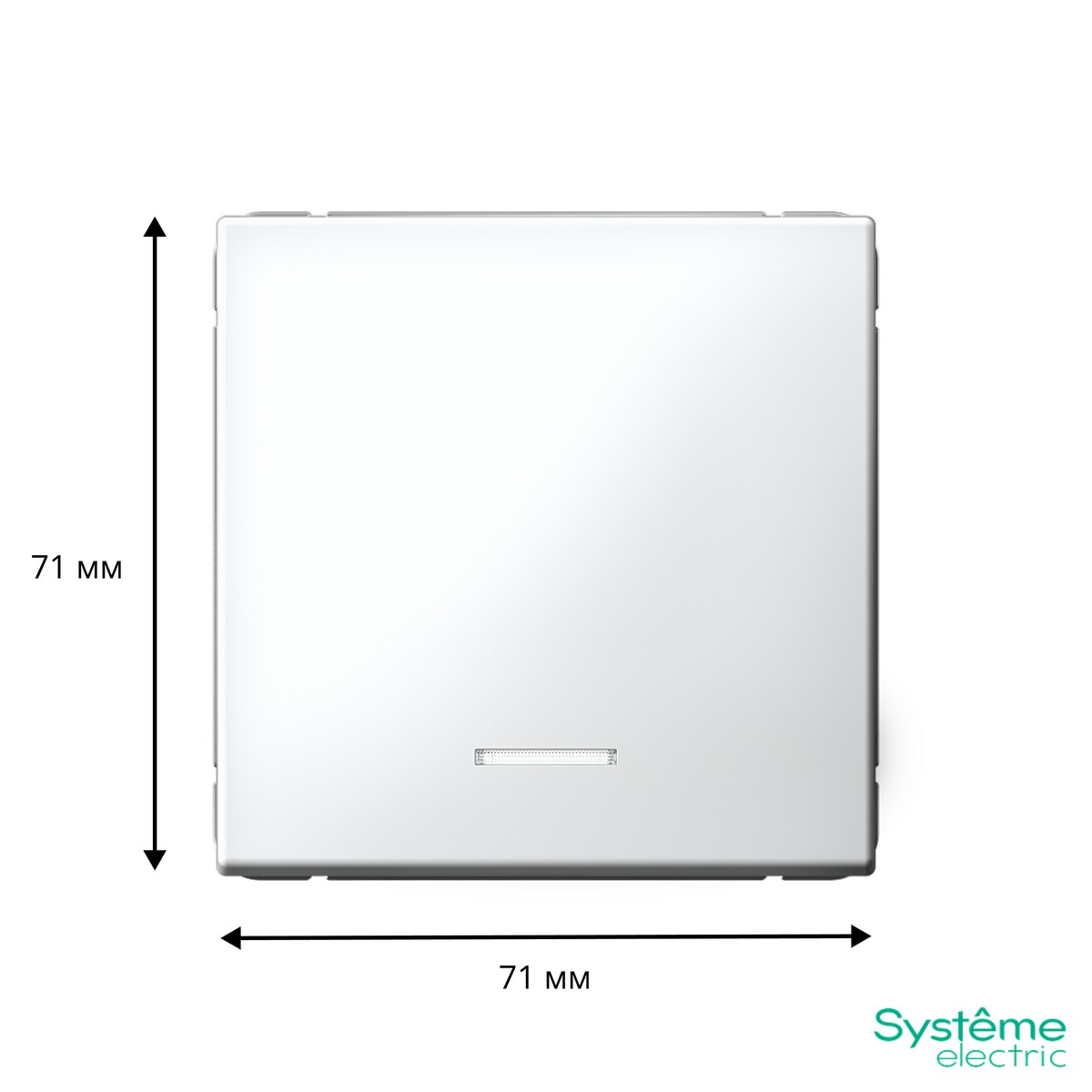 ArtGallery Белый Выключатель Systeme Electric ArtGallery Белый 1-клавишный с подсветкой  GAL000113