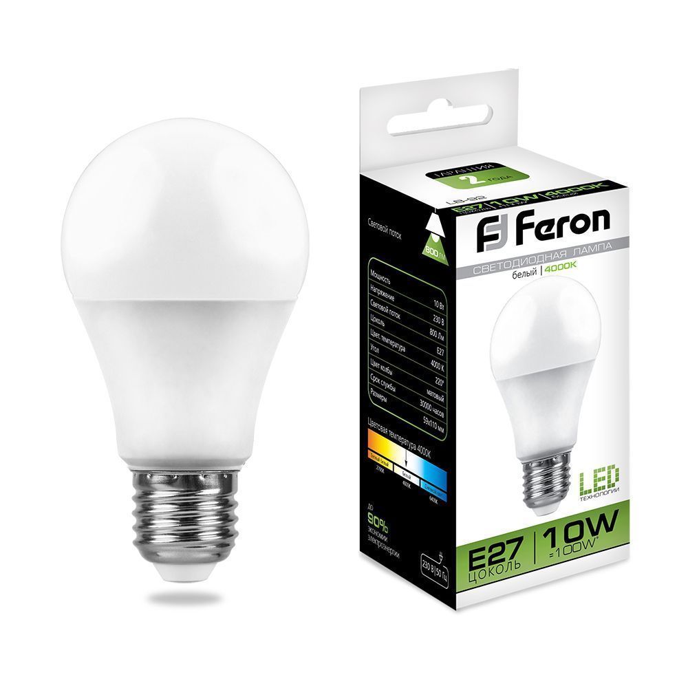 E27 Лампа светодиодная Feron LB-92 E27 10W 4000K 230V 25458 