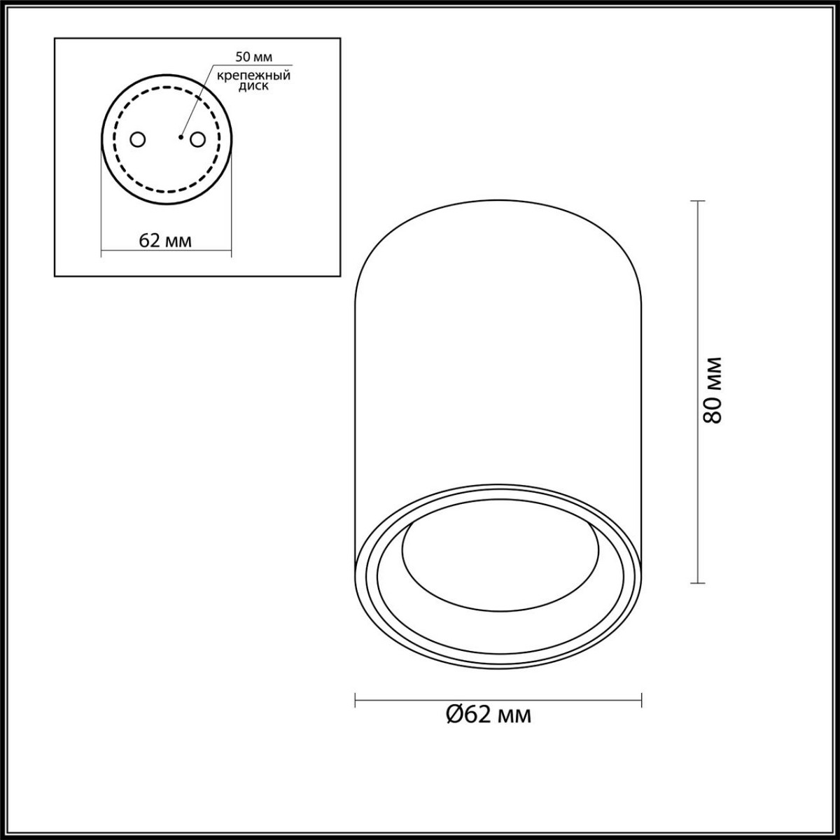 Накладные светодиодные светильники Потолочный светильник ODEON LIGHT 4206/1C AQUANA 