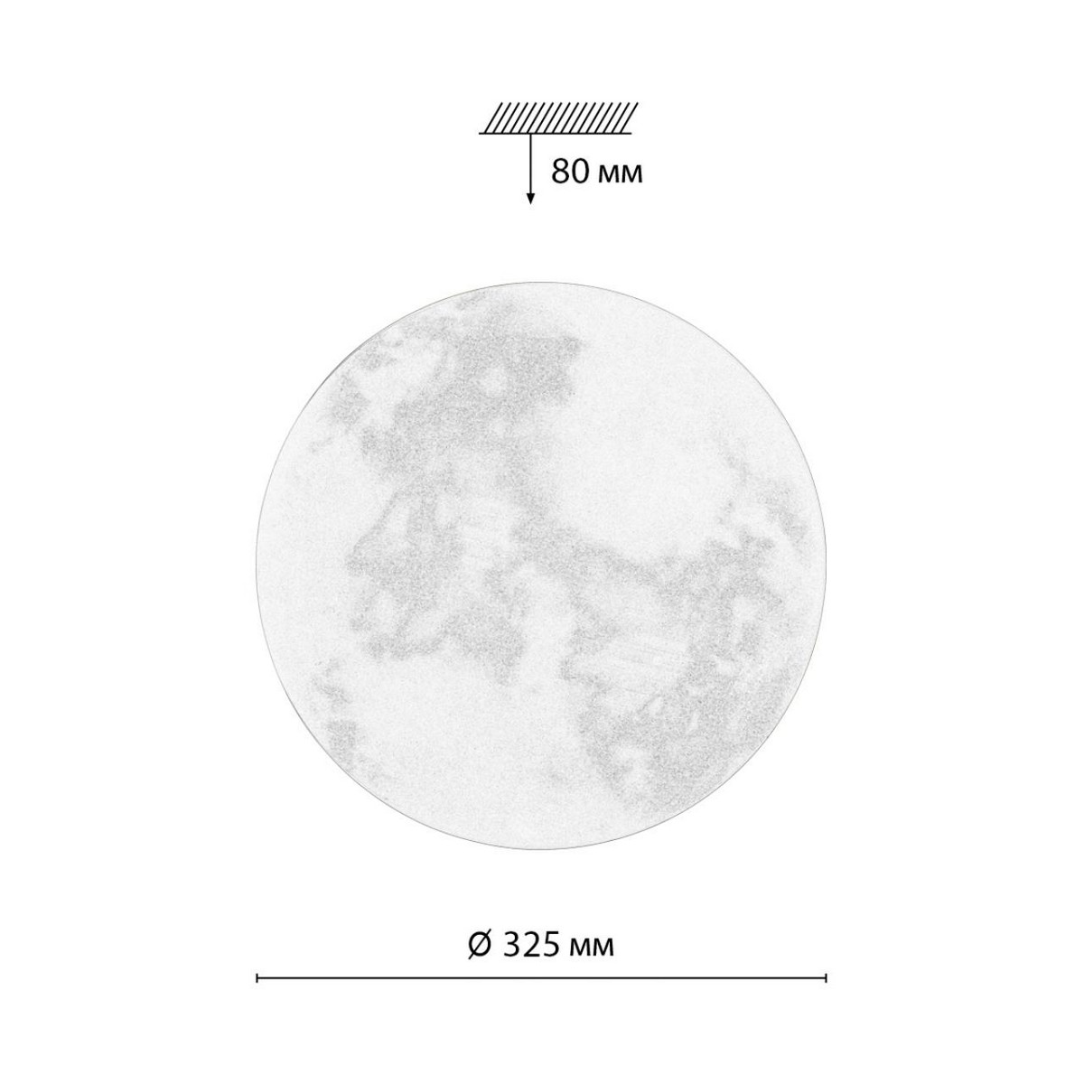 Накладные светодиодные светильники Настенно-потолочный светильник СОНЕКС 7726/CL SUN 