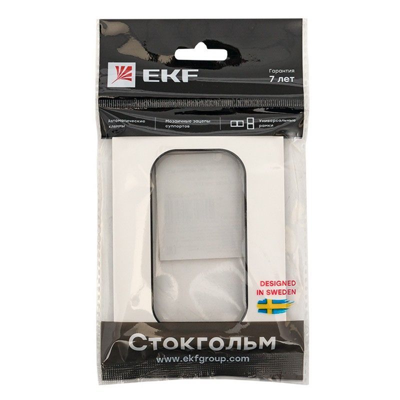 EKF Стокгольм белый Рамка EKF PROxima Стокгольм Белый Линяя черная для розетки 2-ой EYM-G-303-20