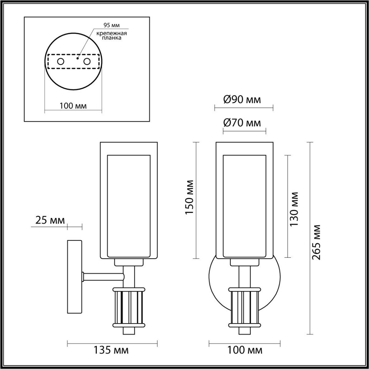 Бра Бра ODEON LIGHT 5088/1WA SAGA E14 
