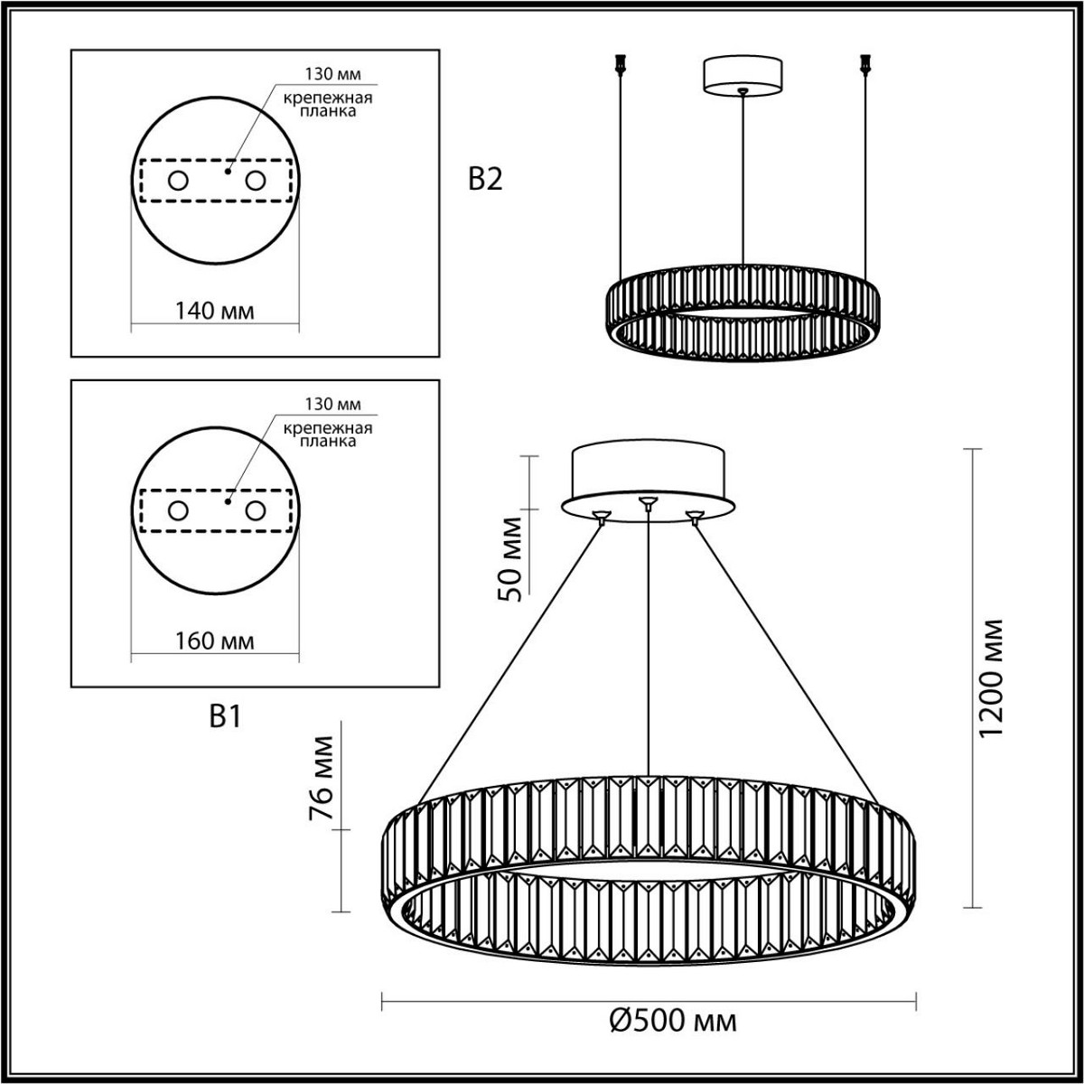 Люстры Люстра ODEON LIGHT 5015/30L Vekia 
