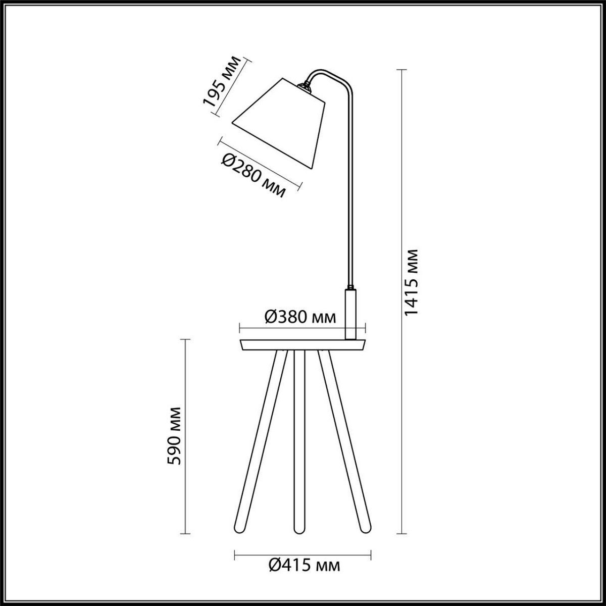 Торшеры Торшер со столиком ODEON LIGHT 4666/1F KALDA 